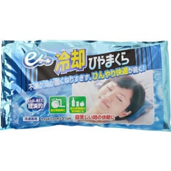 eクール 冷却ひやまくら