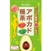 ぎょくろえん アボカド種茶 5g×14袋