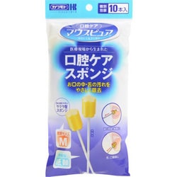 カワモト マウスピュア 口腔ケア スポンジ 紙軸 M 10本入