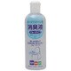 ポータブルトイレ用消臭液 ブルータイプ 400ml