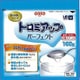 トロミアップパーフェクト とろみ調整食品 100g