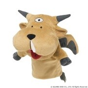 ドラゴンクエストX ぬいぐるみパペット プオーン [キャラクターグッズ ドラゴンクエストグッズ オフィシャルショップ限定]