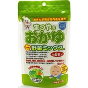まつやのおかゆ 5つの野菜ミックス(5ヵ月頃から) 約8食分