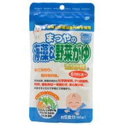 まつやのおかゆ 海藻&野菜がゆ ホタテ味(6ヶ月頃から) 5食分