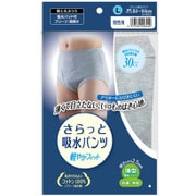 さらっと吸水パンツ 男性用 Lサイズ DPI45LV