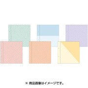 つづけるアルバム リフィル フリー台紙アルバム