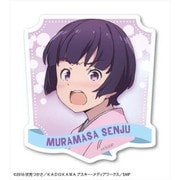 エロマンガ先生 ダイカットステッカー 03 千寿 ムラマサ [キャラクターグッズ]