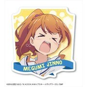 エロマンガ先生 ダイカットステッカー 04 神野 めぐみ [キャラクターグッズ]