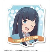 エロマンガ先生 ダイカットステッカー 05 高砂 智恵 [キャラクターグッズ]