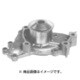 GWT-92A [ウォーターポンプ 日産]