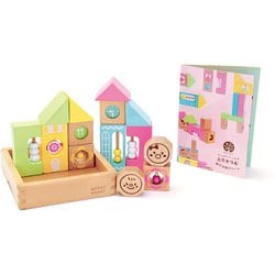 ヨドバシ.com - WOODY PUDDY はじめてのつみき おとつむ G03