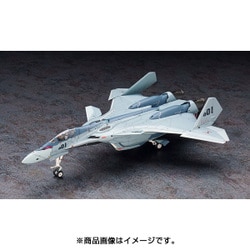 試験に受かるユダヤ式記憶術 ver.31 ユダヤ式記憶術を徹底解説【レビュー・ネタバレ】～実際に購入