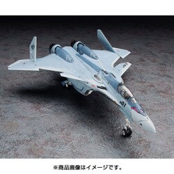 Amazon | ハセガワ マクロスシリーズ マクロスデルタ VF-31A