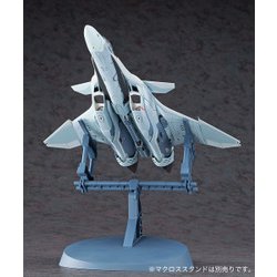 ハセガワ マクロスシリーズ マクロスデルタ VF-31A カイロス 1/72スケール プラモデル 65838 Amazon | ハセガワ マクロスシリーズ マクロスデルタ VF-31A