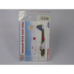 HMD48078 [1/48スケール デカールシリーズ 九九式双発軽爆撃機 本土防衛パート2 2機分]