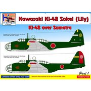 HMD72105 [1/72スケール デカールシリーズ 九九式双発軽爆撃機 スマトラ島上空パート1 2機分]
