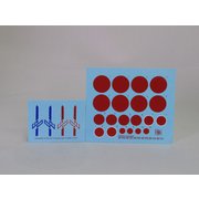 HMD72107 [1/72スケール デカールシリーズ 九九式双発軽爆撃機 スマトラ島上空パート3 2機分]