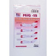 HMD48118 [1/48スケール デカールシリーズ MiG-15 朝鮮戦争 B-29キラー 4機分]
