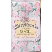 シルティロマン 30m 12ロール ダブル [トイレットペーパー]