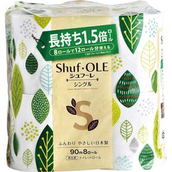 シュフーレ 長持ち1.5倍巻き 8ロール シングル [トイレットペーパー]