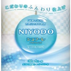 シュフーレ プレミアム仁淀 4ロール ダブル [トイレットペーパー]