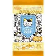 ウェットティッシュ携帯用 タマ&フレンズ ノンアルコール除菌ウエットティシュー 20枚