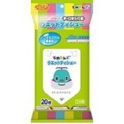 ウェットティッシュ携帯用 とれたんず ノンアルコールウエットティシュー 20枚