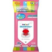 ウェットティッシュ携帯用 とれたんず ノンアルコール除菌ウエットティシュー 20枚