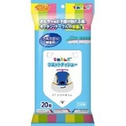 ウェットティッシュ携帯用 とれたんず アルコール除菌ウエットティシュー 20枚
