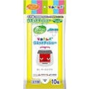 ウェットティッシュ携帯用 とれたんず 虫よけウエットティシュー 10枚