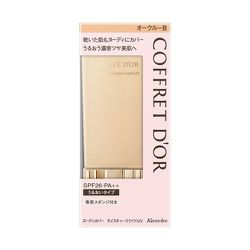 ヨドバシ.com - コフレドール COFFRET D'OR コフレドール ヌーディ ...