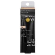 BBクリーム SPF20 PA++ ケイト ウォーターインオイルBB 04
