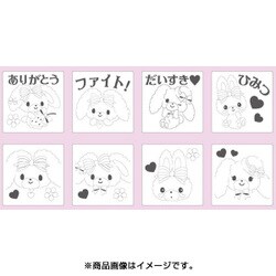 ヨドバシ Com サンリオ スタンプセット ぼんぼんりぼん キャラクターグッズ 通販 全品無料配達