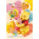 97-156 フィギュアート くまのプーさん ベストフレンズ [ジグソーパズル プリズムプチ 70ピース （完成サイズ：10×14.7cm）]