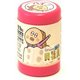 446-133 朝だよ！貝社員 インク入り スタンプ ハイ貝3（ピンク「ハイ！」） [キャラクターグッズ]