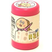 446-133 朝だよ！貝社員 インク入り スタンプ ハイ貝3（ピンク「ハイ！」） [キャラクターグッズ]