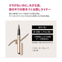 ヨドバシ.com - 資生堂 SHISEIDO マキアージュ MAQuillAGE