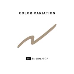 ヨドバシ.com - 資生堂 SHISEIDO マキアージュ MAQuillAGE