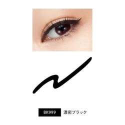 ヨドバシ.com - 資生堂 SHISEIDO マキアージュ MAQuillAGE