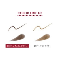 ヨドバシ.com - 資生堂 SHISEIDO インテグレート INTEGRATE