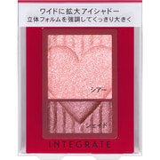 インテグレート ワイドルックアイズ PK373