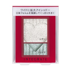 ヨドバシ.com - 資生堂 SHISEIDO インテグレート INTEGRATE