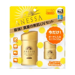 ヨドバシ.com - 資生堂 SHISEIDO アネッサ ANESSA アネッサ