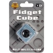 LBR-FCGB [フィジェットキューブ グレー×ブラック]