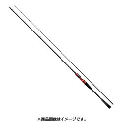 ヨドバシ.com - ダイワ Daiwa HRF AIR KJ 83MB [ロックフィッシュ