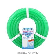 抗菌クリアホース 15×19.5mm カット 5m