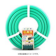 スパイダー 15×20mm カット 5m [ホース]