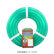 スーパーソフト 15×20mm カット 2m [ホース]