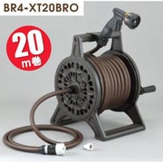 ブロンズリール 20m ブラウン BR4-XT20BRO