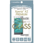 BL-PF05SO-SV [Xperia XZ Premium用 液晶保護 3Dガラスフィルム シルバー]